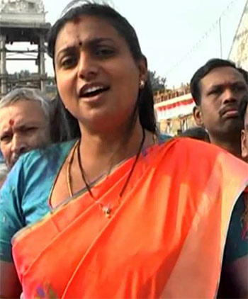 mla roja,heroine roja,speech about politics,tirumala temple  రోజా ప్రవర్తనపై విమర్శలు..!